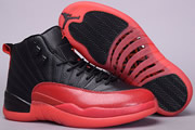 Jordan 12 Flu Game